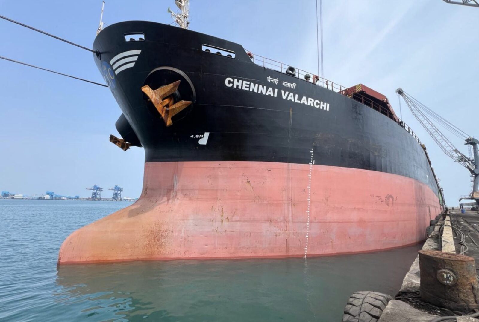 MV Chennai Valarchi hull